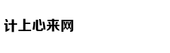 潘粤明被曝恋情后晒照